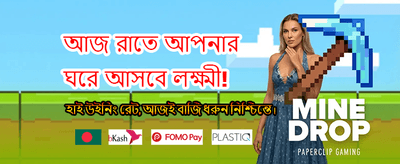 ভিআইপি মেম্বারশিপের বিশেষ সুবিধা
